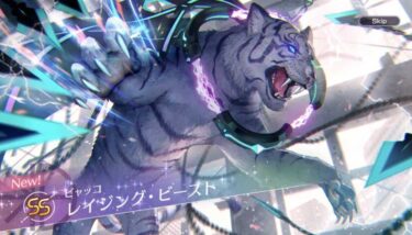 【ヘブバン】打プリズムって3凸ビャッコいればワンパンできる？【ヘブンバーンズレッド】