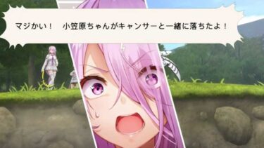 【ヘブバン】今回のイベントめちゃくちゃ楽しかったんだが俺だけ？【ヘブンバーンズレッド】