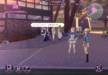 【ヘブバン】ゲーム内で無理やりカップリング作るのやめて欲しいよな【ヘブンバーンズレッド】