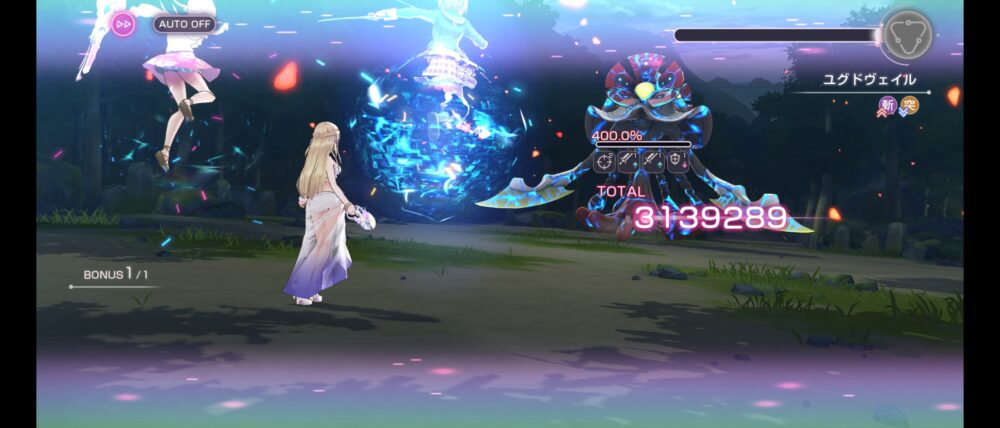 【ヘブバン】レベル上限上がってこじゅイベの隠しボスもかなり楽になったな【ヘブンバーンズレッド】 ヘブンバーンズレッドまとめ速報