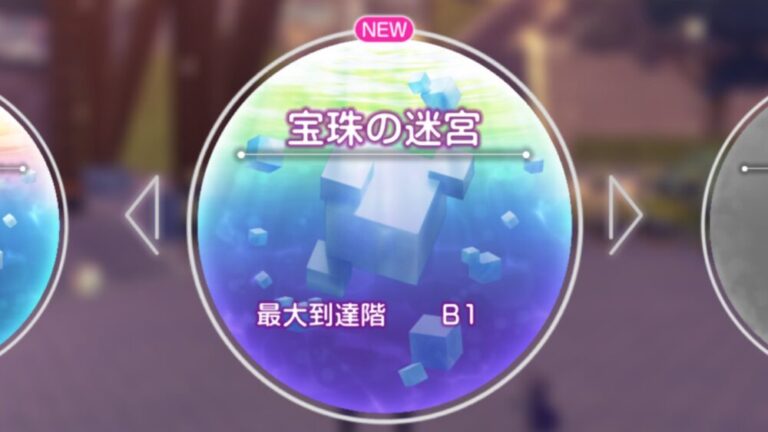 【ヘブバン】なぁ、戦闘とかダンジョンとか育成楽しんでるんだけど 少数派なのか？？【ヘブンバーンズレッド】 ヘブンバーンズレッドまとめ速報