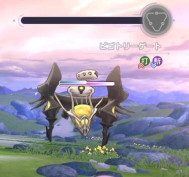 【ヘブバン】4章前半のビゴトリーゲート←こいつ出た当時文句出なかったの？【ヘブンバーンズレッド】