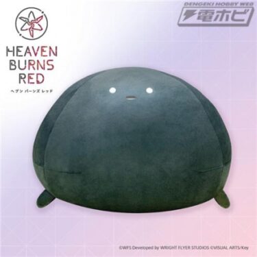 【ヘブバン】ナービィの特大ぬいぐるみがUFOキャッチャーに登場！【ヘブンバーンズレッド】