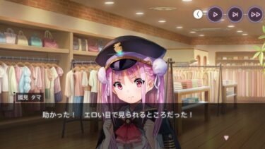 【ヘブバン】バニー服着せるなら誰が一番似合うと思う？【ヘブンバーンズレッド】