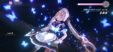 【ヘブバン】ひさめっちは声がな･･･←毎日聞いてたら慣れてきたわ【ヘブンバーンズレッド】