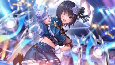 【ヘブバン】たまには蒼井のことも思い出してくださいwwwww